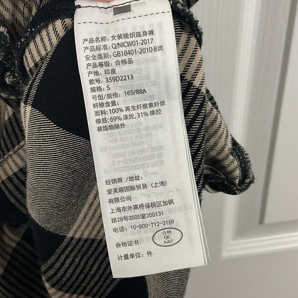 Pre-Owned Hollister Women’s Light Weight Tan & Black Checkered Romper, Size S - Picture 8 of 13